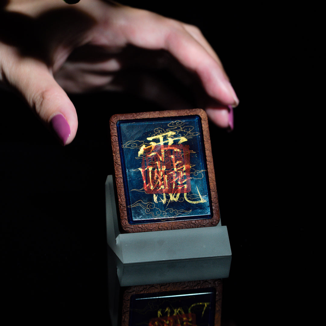 手绘点彩 文相雷祖枣木外壳吊坠唐卡