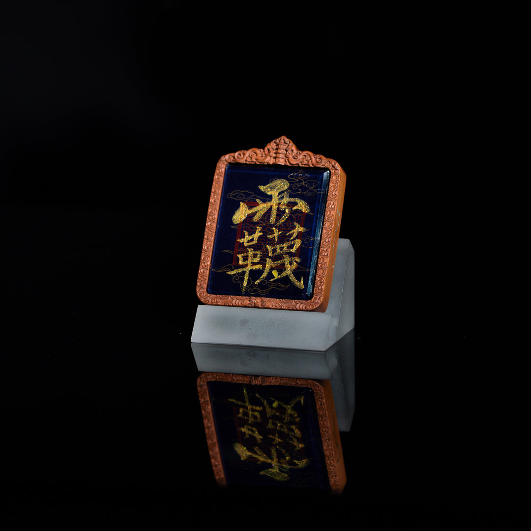 纯手绘(永乐宫)西王母娘娘枣木壳吊坠唐卡