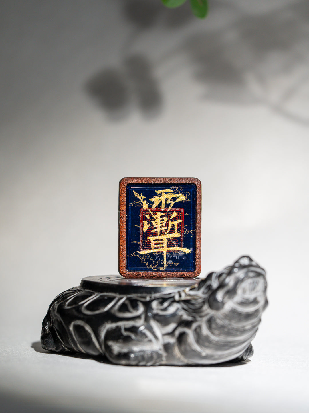 纯手绘 紫薇讳+金光篆 枣木外壳吊坠唐卡