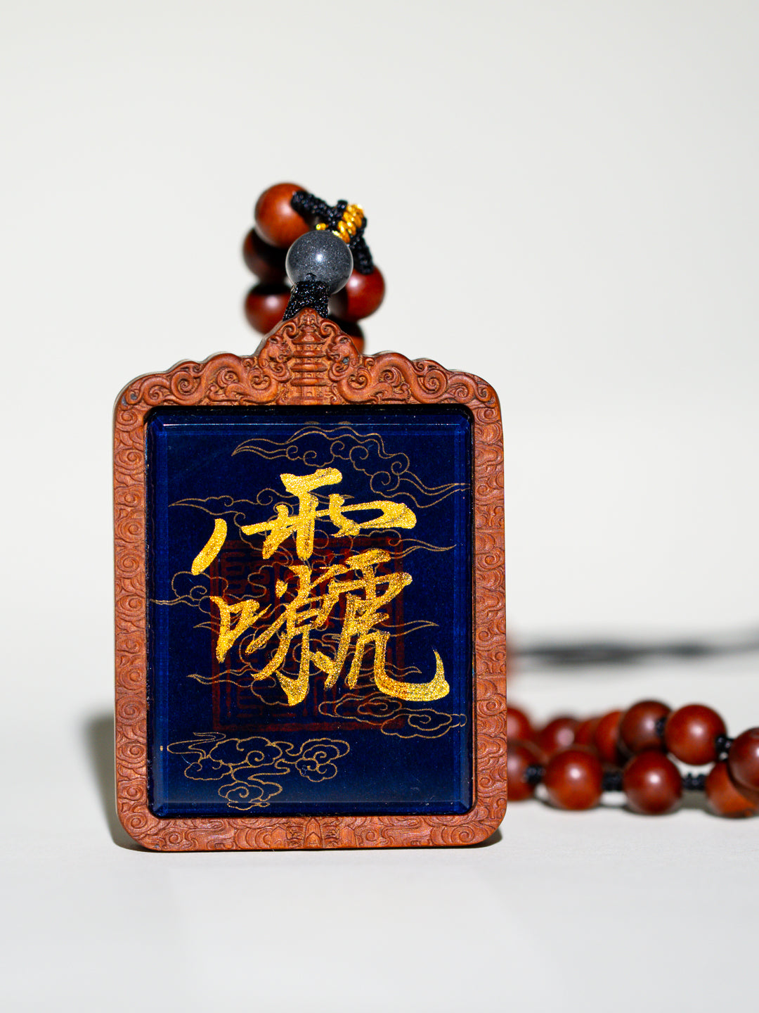 纯手绘 文相雷祖 枣木外壳 吊坠唐卡