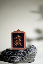 纯手绘 张天师张道陵枣木外壳吊坠唐卡