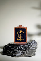 纯手绘 太乙救苦天尊枣木外壳吊坠唐卡