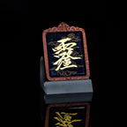 纯手绘 上清灵宝天尊枣木外壳吊坠唐卡