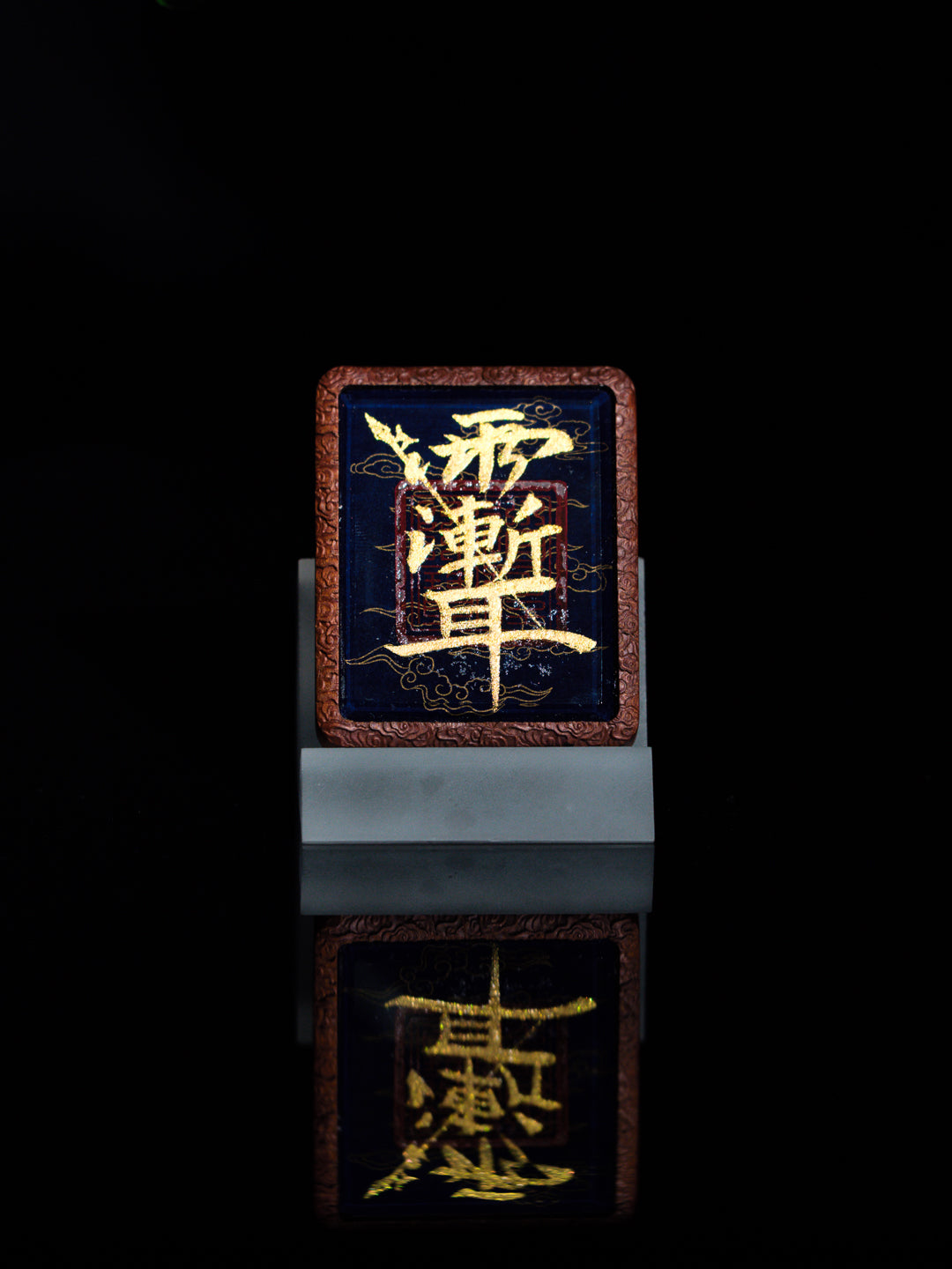 Hand-painted Ziwei Talisman + Golden Light Seal Jujube Wood Pendant Draw cards