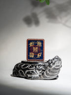 纯手绘五岳真形图+八卦枣木外壳吊坠唐卡