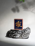 手绘点彩 武相雷祖 枣木外壳 吊坠唐卡