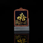 纯手绘 斗姆元君 枣木外壳吊坠唐卡