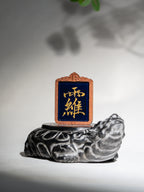 纯手绘 太乙救苦天尊枣木外壳吊坠唐卡