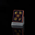 纯手绘五岳真形图+八卦枣木外壳吊坠唐卡