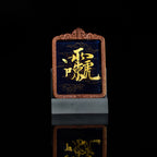 纯手绘 武相雷祖 枣木外壳 吊坠唐卡