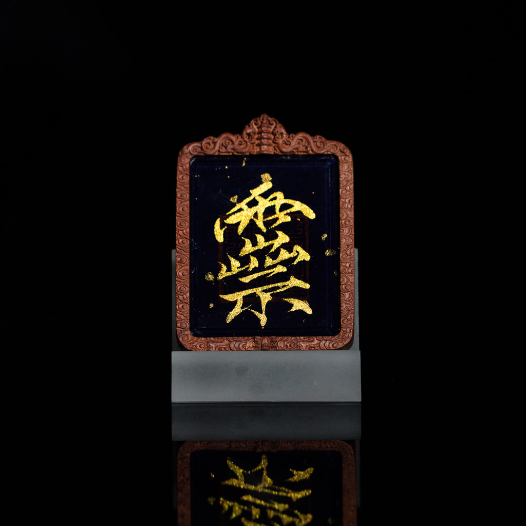 纯手绘 碧霞元君泰山奶奶 枣木外壳吊坠唐卡