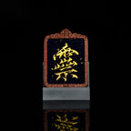 纯手绘 碧霞元君泰山奶奶 枣木外壳吊坠唐卡