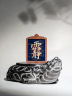 纯手绘 妈祖娘娘 枣木外壳吊坠唐卡