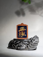 纯手绘玉清元始天尊 枣木外壳吊坠唐卡