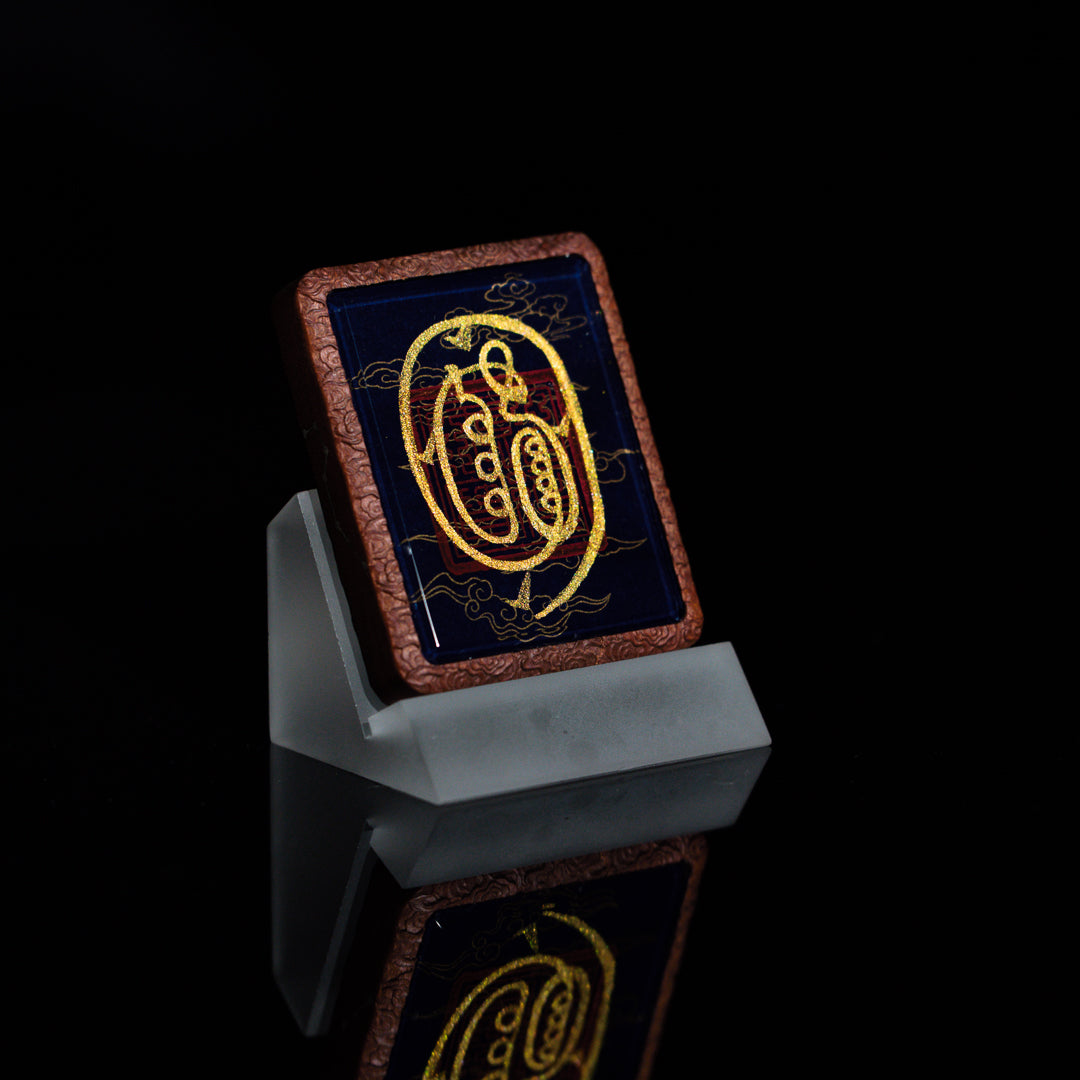 Hand-painted Ziwei Talisman + Golden Light Seal Jujube Wood Pendant Draw cards