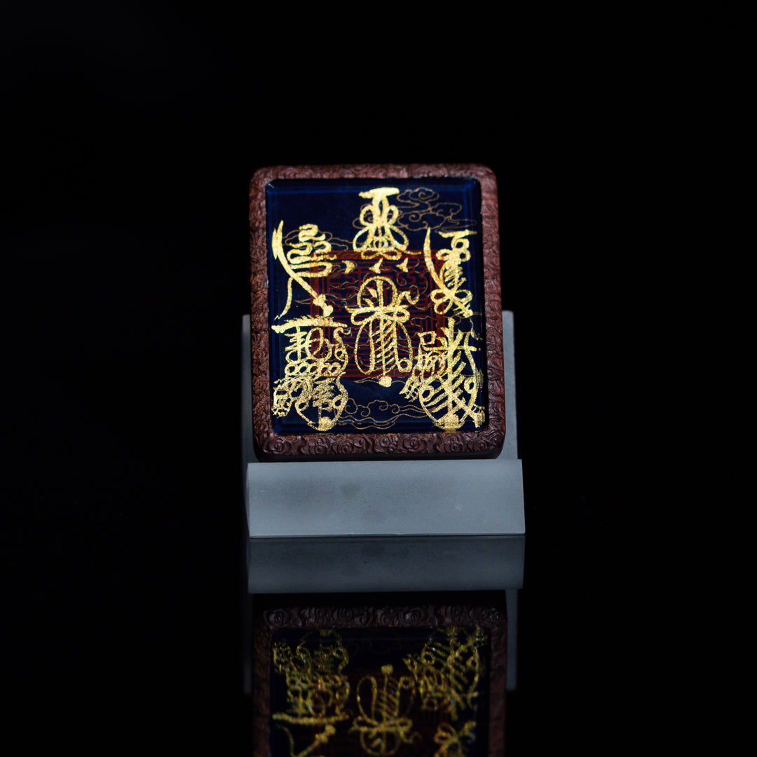 Hand-painted Five Thunders + Five Paths Jujube Wood Pendant Draw cards