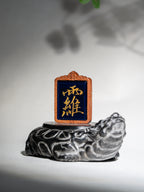 纯手绘 太乙救苦天尊枣木外壳吊坠唐卡