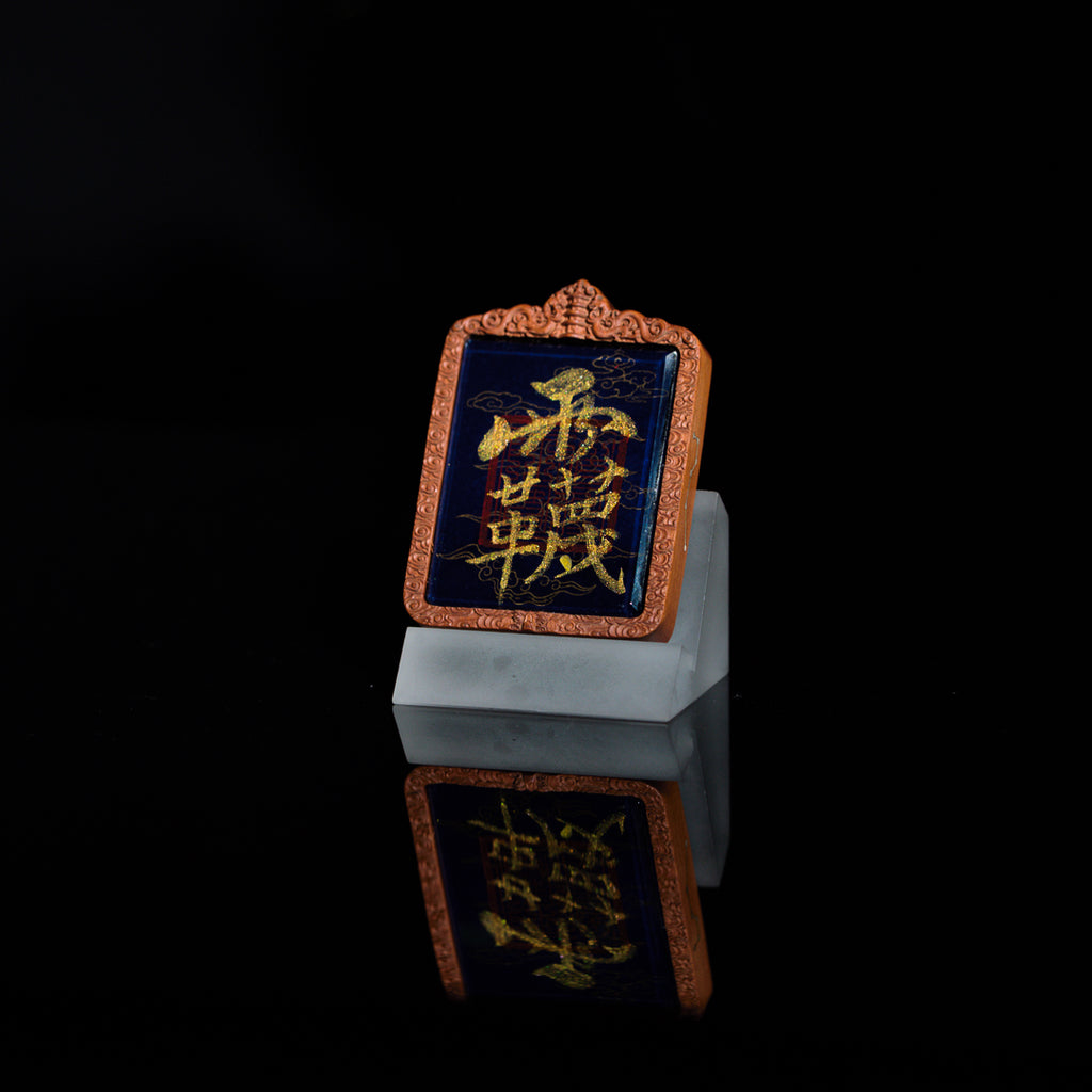 纯手绘（永乐宫）西王母娘娘枣木壳吊坠唐卡