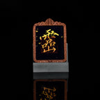 纯手绘 吕洞宾纯阳祖师枣木外壳吊坠唐卡