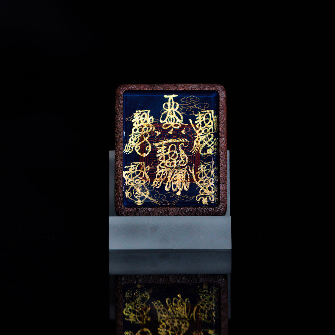 Hand-painted Five Thunders + Five Paths Jujube Wood Pendant Draw cards