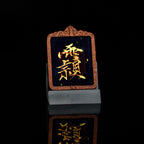 纯手绘 张天师张道陵枣木外壳吊坠唐卡