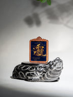 纯手绘 武相雷祖 枣木外壳 吊坠唐卡