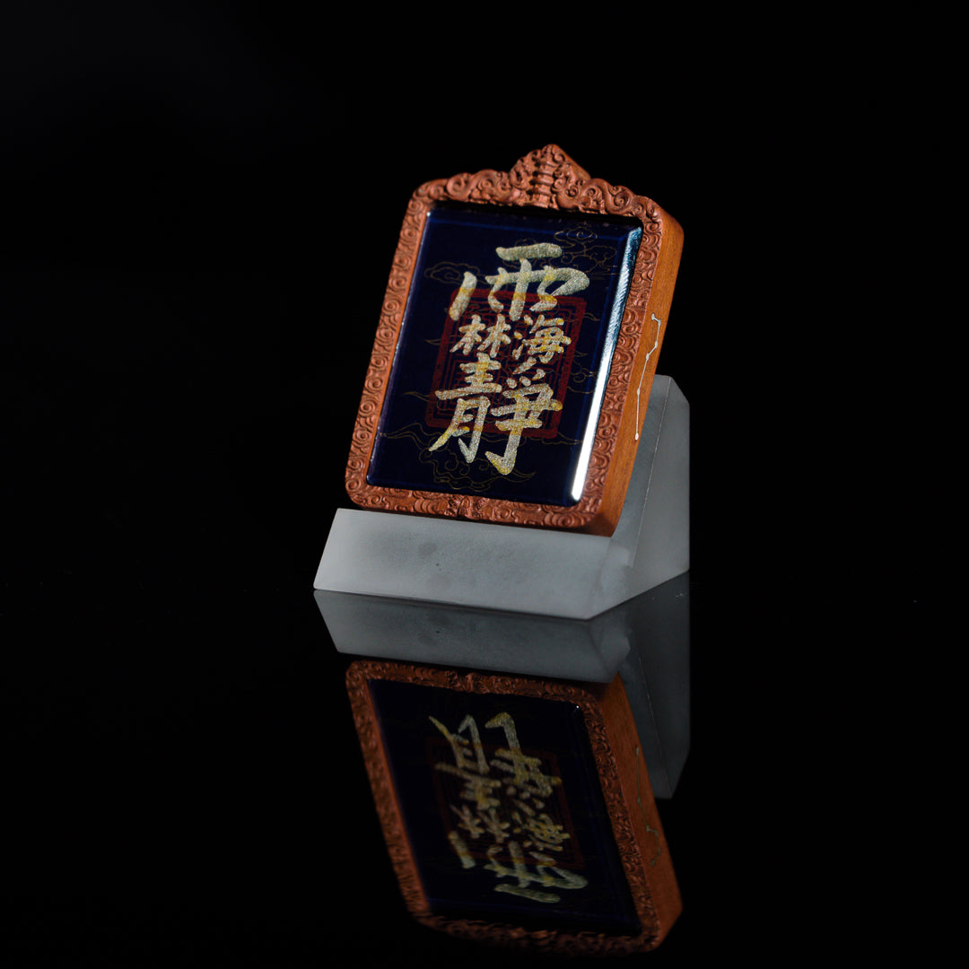 纯手绘 妈祖娘娘 枣木外壳吊坠唐卡