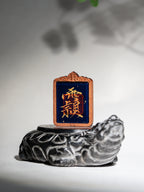 纯手绘 张天师张道陵枣木外壳吊坠唐卡