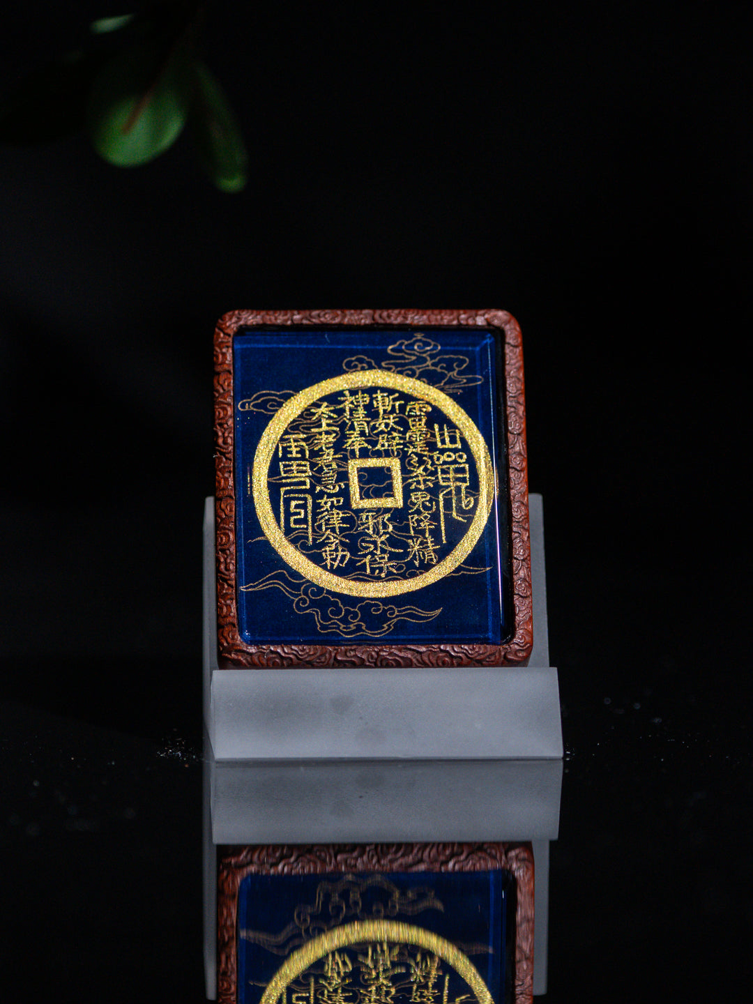 Hand-painted Mountain Spirit Talisman Coin + Bagua Jujube Wood Pendant Draw cards