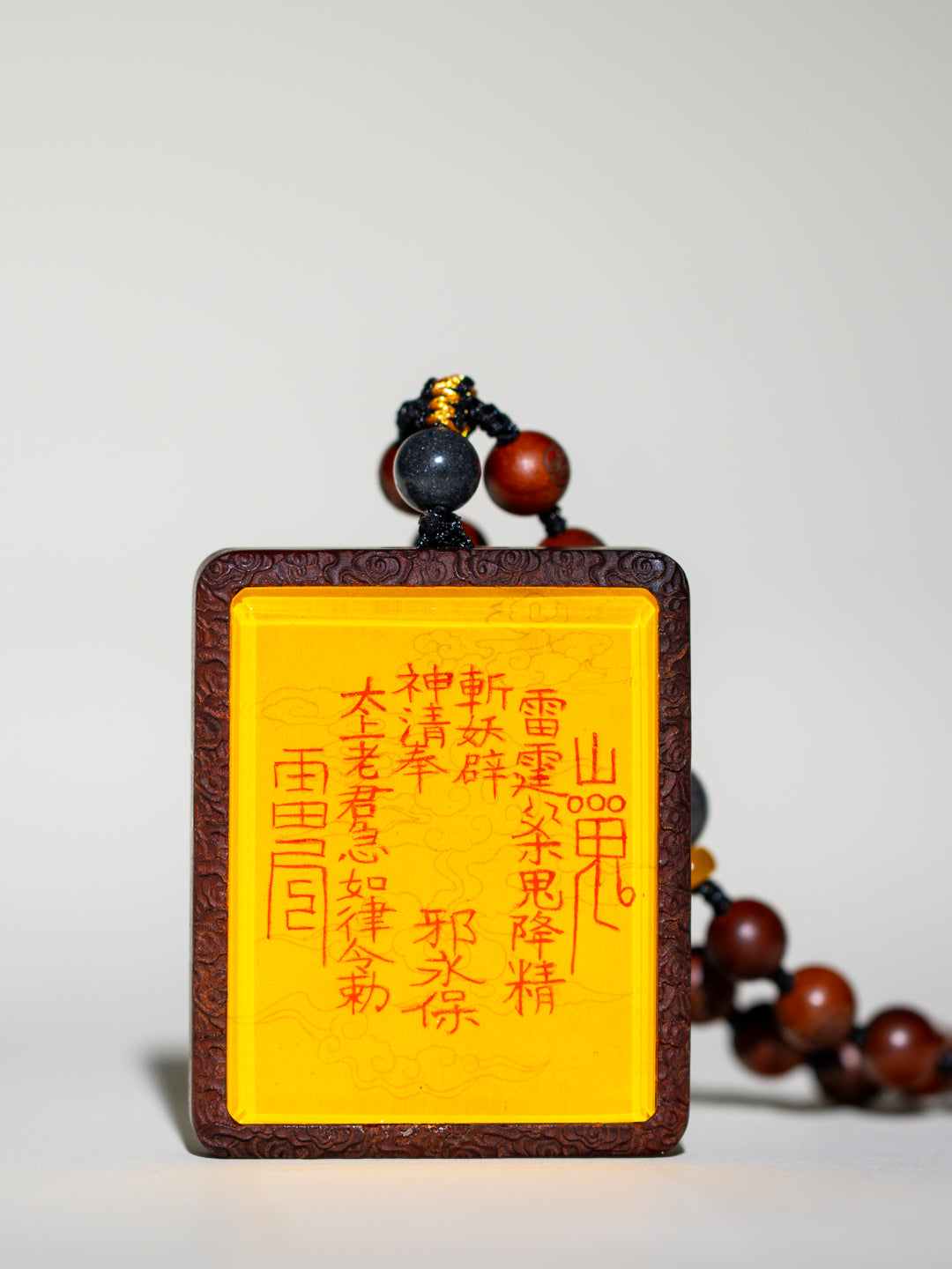 Hand-painted Mountain Spirit Talisman Coin + Bagua Pattern Jujube Wood Pendant Draw cards