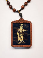 纯手绘关羽/二爷/关圣帝君枣木外壳吊坠唐卡