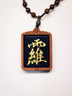 纯手绘 太乙救苦天尊枣木外壳吊坠唐卡