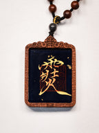 纯手绘 天蓬元帅 枣木外壳 吊坠唐卡