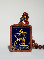 纯手绘 判官钟馗 枣木外壳吊坠唐卡