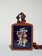 纯手绘 妈祖娘娘 枣木外壳吊坠唐卡