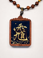 纯手绘 判官钟馗 枣木外壳吊坠唐卡