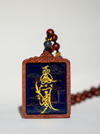 纯手绘关羽/二爷/关圣帝君枣木外壳吊坠唐卡