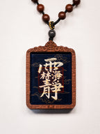 纯手绘 妈祖娘娘 枣木外壳吊坠唐卡