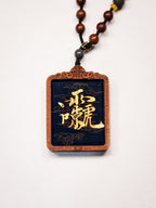 纯手绘 武相雷祖 枣木外壳 吊坠唐卡