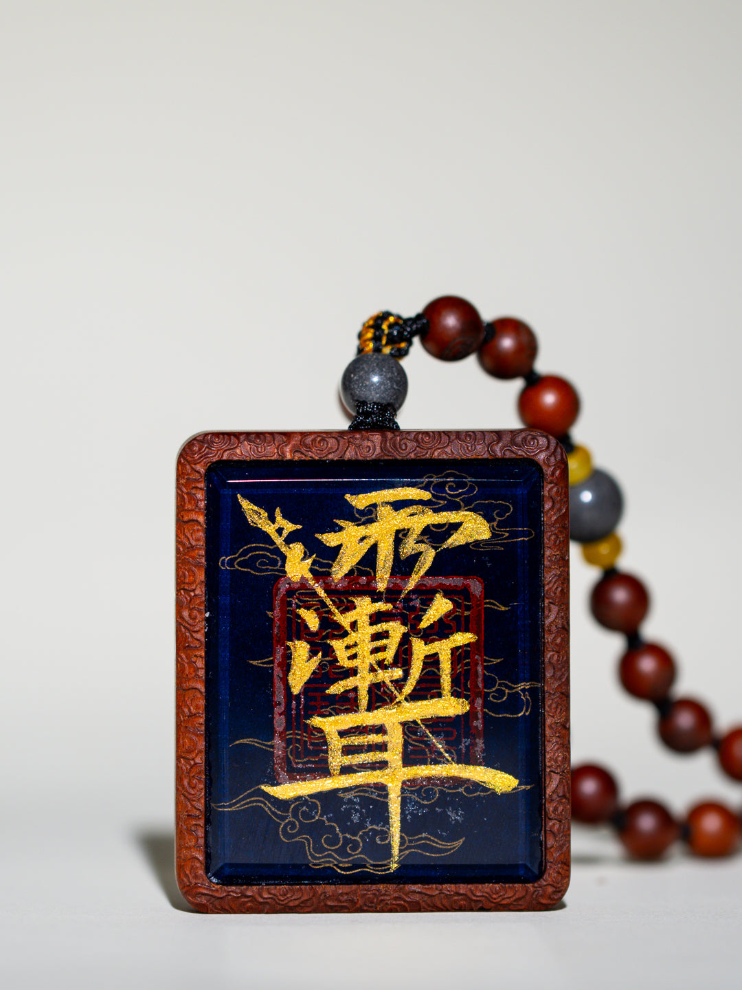 Hand-painted Ziwei Talisman + Golden Light Seal Jujube Wood Pendant Draw cards