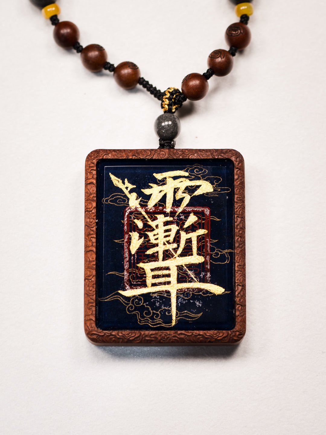 纯手绘 紫薇讳+金光篆 枣木外壳吊坠唐卡